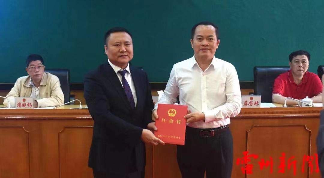 微信圖片_20190306092200.jpg