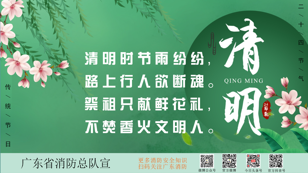 海報2.png