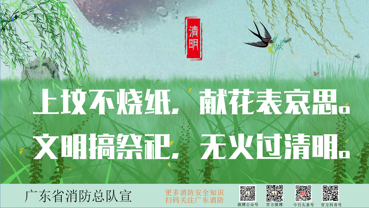 海報1.png