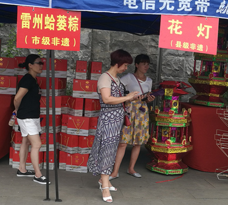 微信圖片_201906111123311_副本.jpg