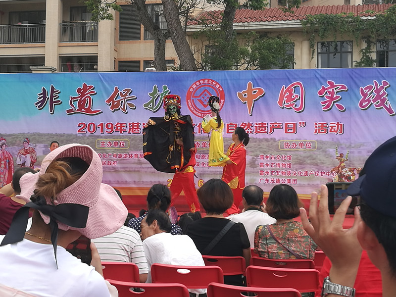 微信圖片_201906111123302_副本.jpg