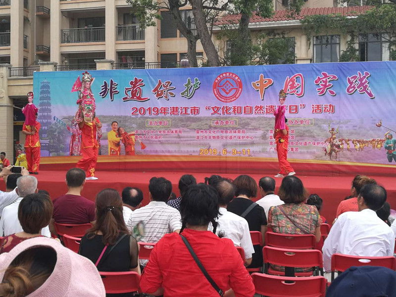 微信圖片_201906111122594_副本.jpg