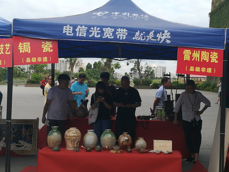 微信圖片_2019061111233110_副本.jpg