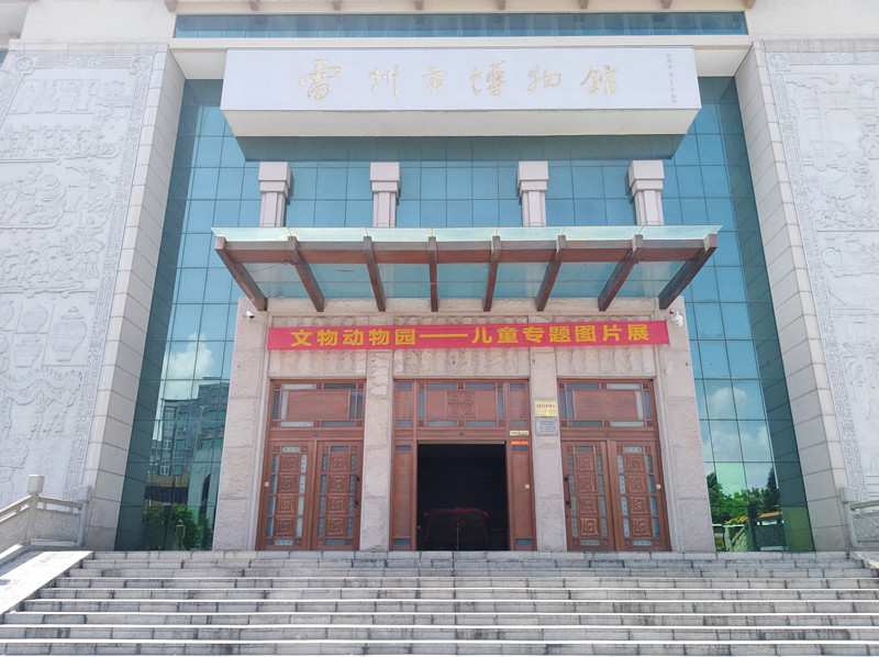 微信圖片_20190812091228_副本.jpg