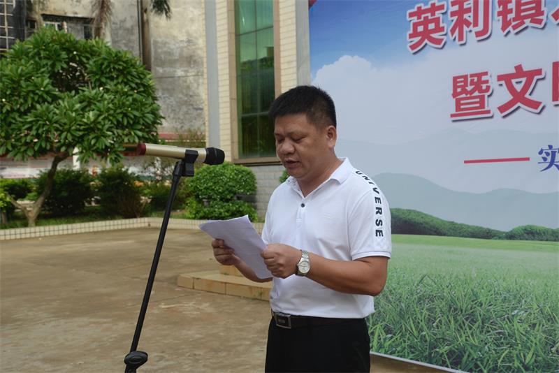 副部長吳兆華在儀式上講話.JPG