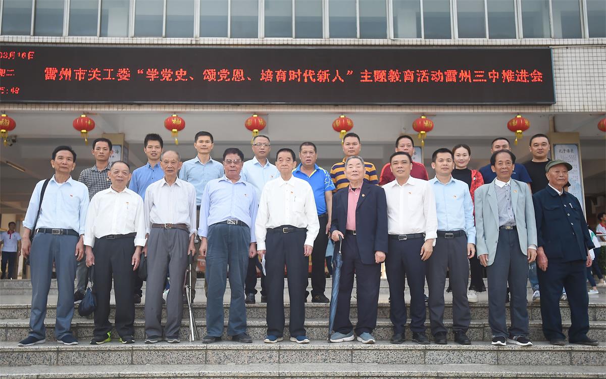微信圖片_20210318105133.jpg