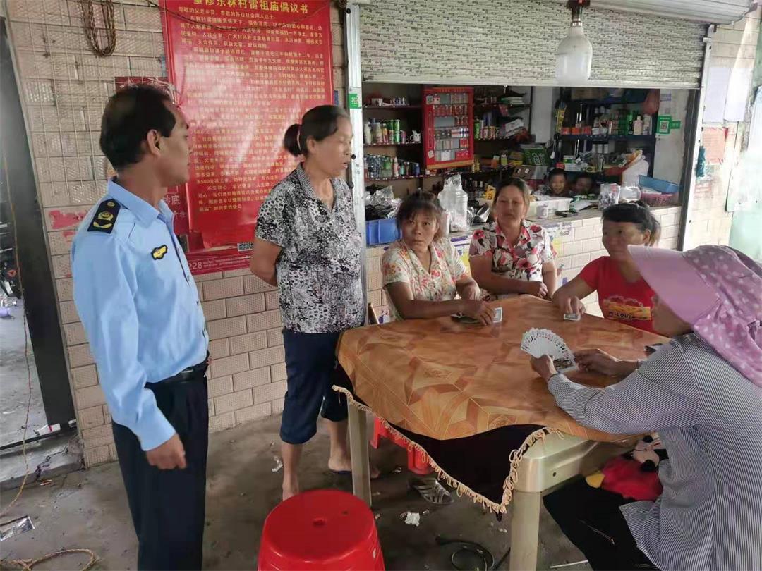 微信圖片_20210726114605.jpg