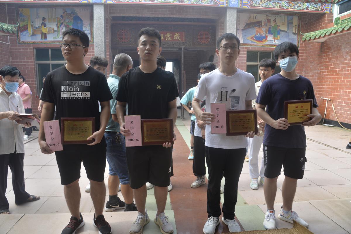 微信圖片_20210816223107.jpg