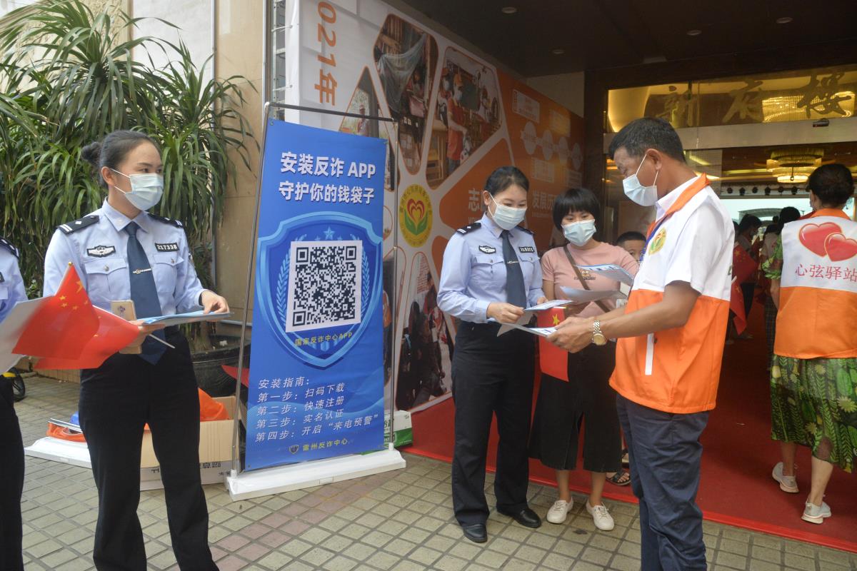 微信圖片_20210822113616.jpg