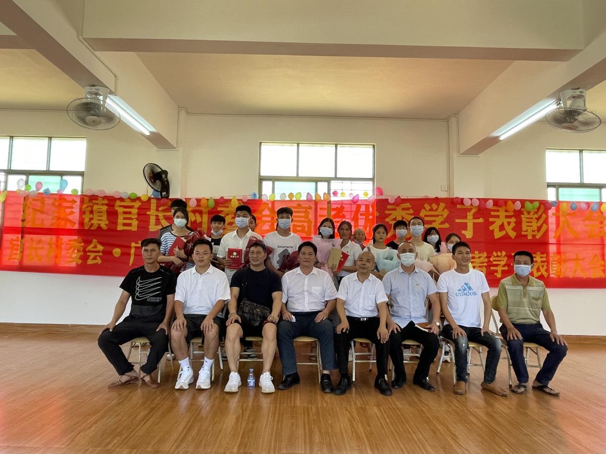 微信圖片_20210904170534.jpg
