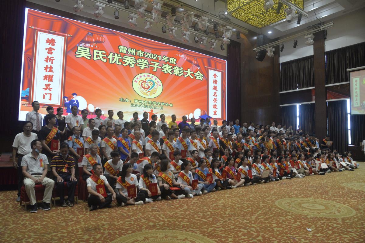 微信圖片_20210904170857.jpg