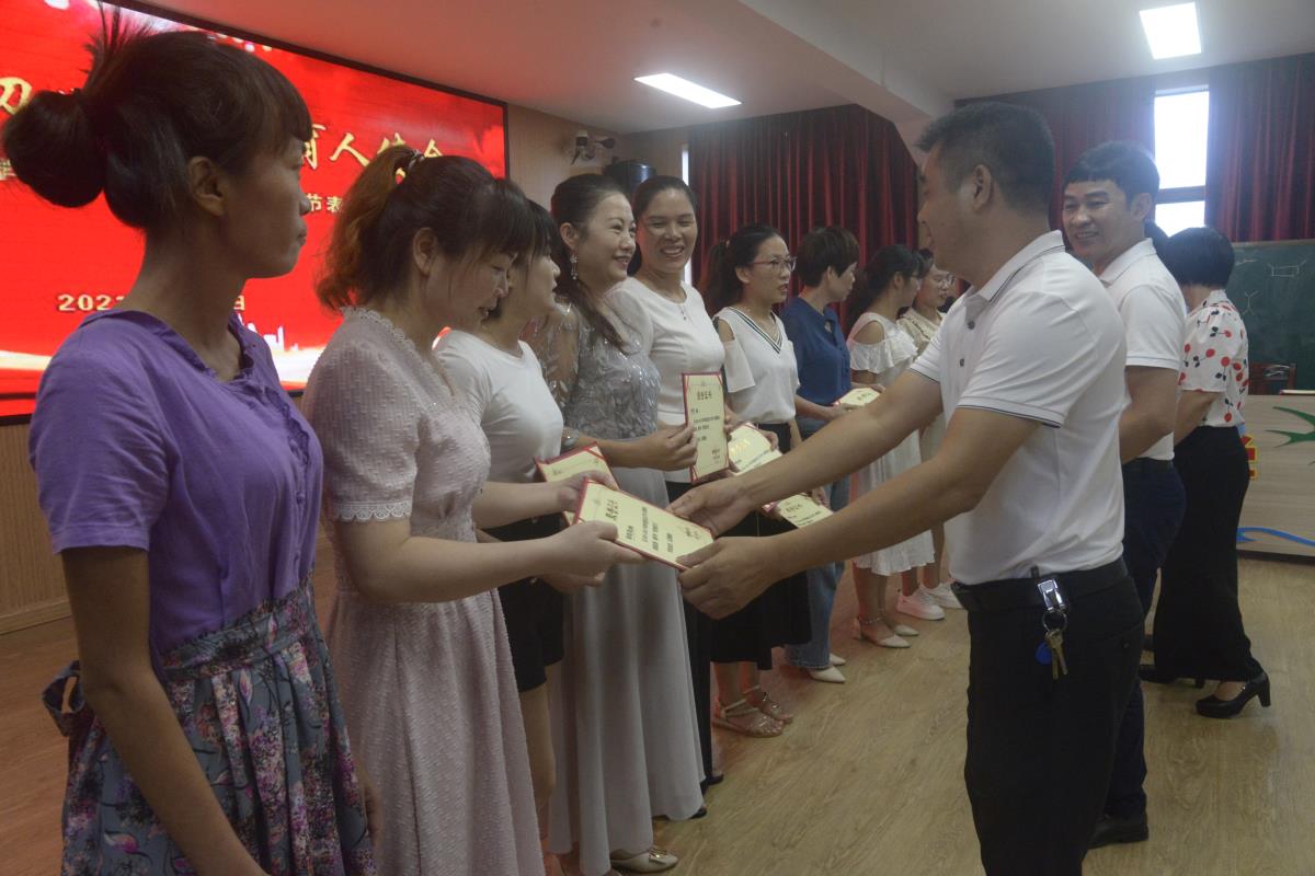 微信圖片_20210911230934.jpg