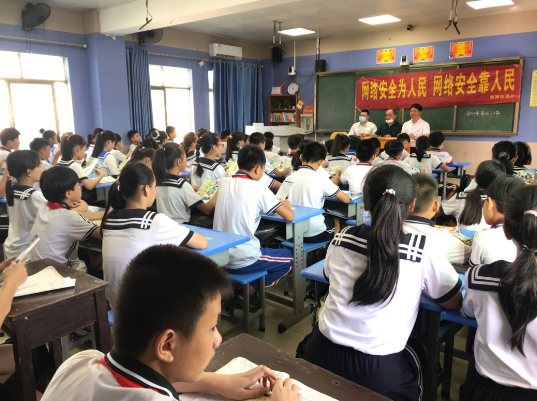 微信圖片_20210924105805.png