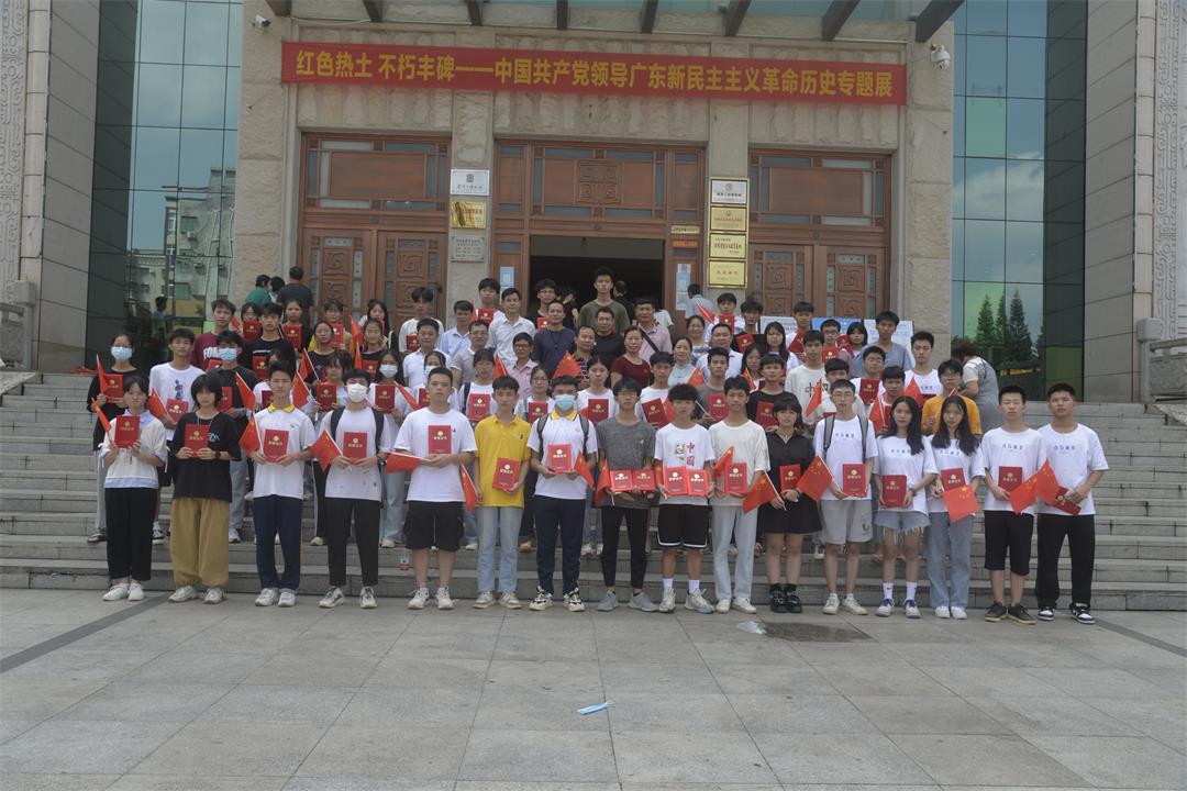 微信圖片_20211002204054.jpg