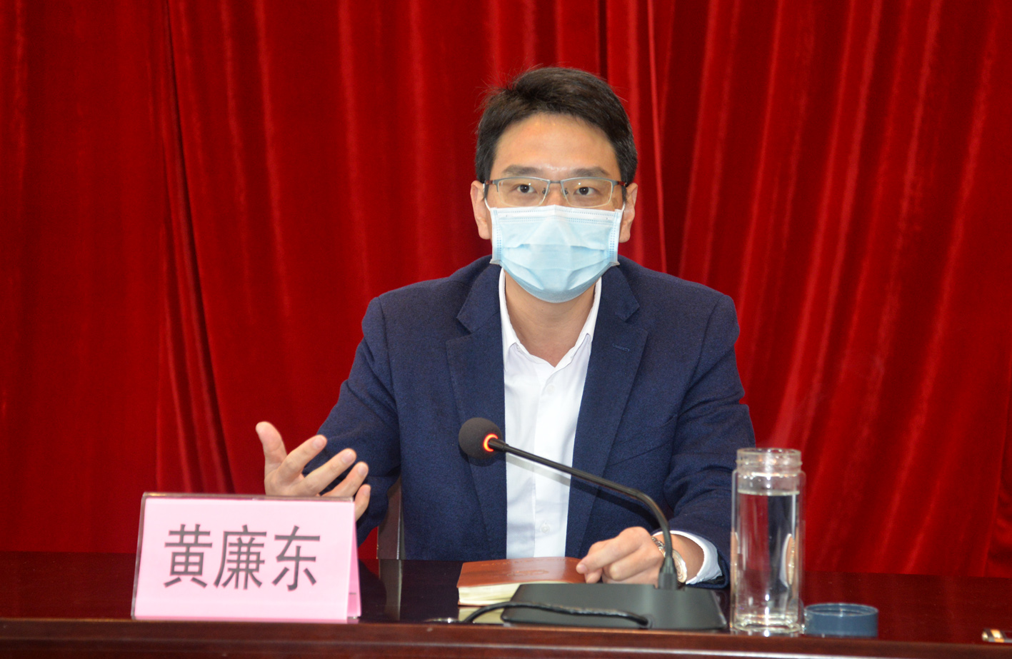黃廉東出席會議并作講話.JPG