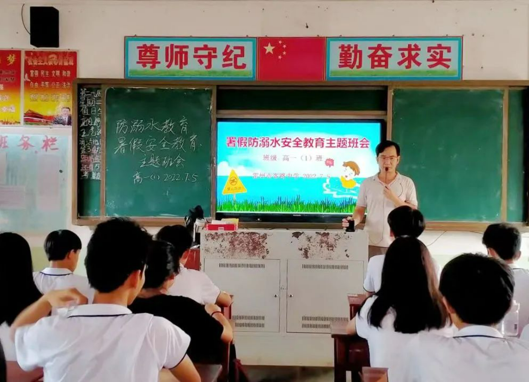 圖片