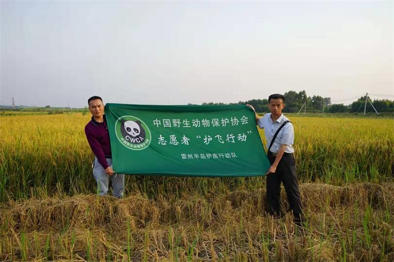 微信圖片_20200331100550.jpg