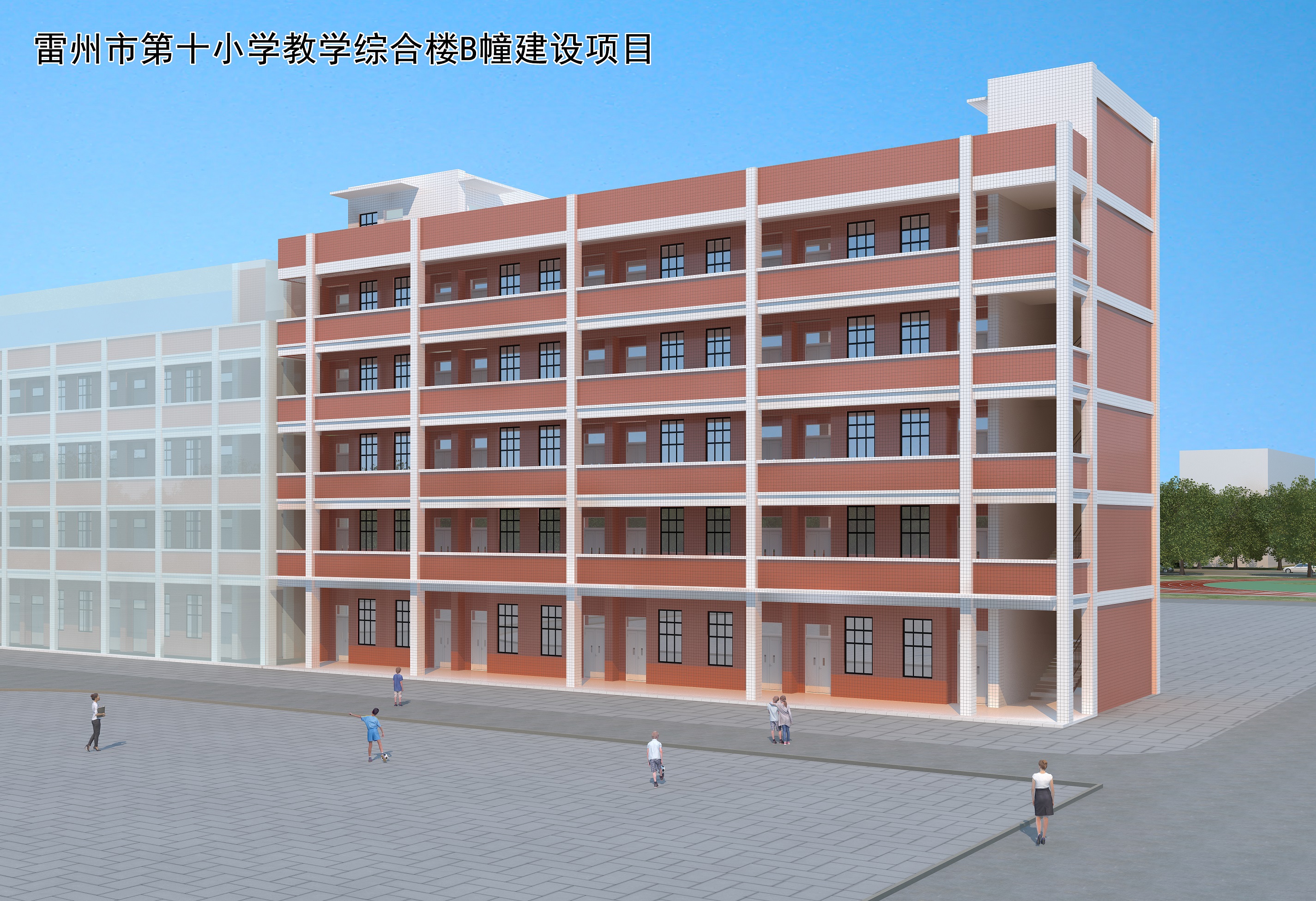 附件2：立面效果圖.jpg
