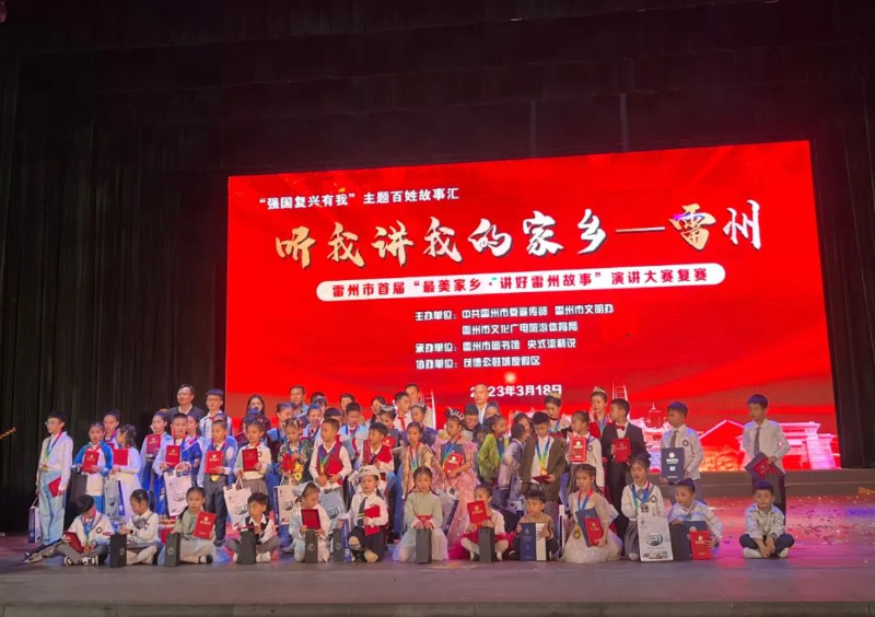 圖片