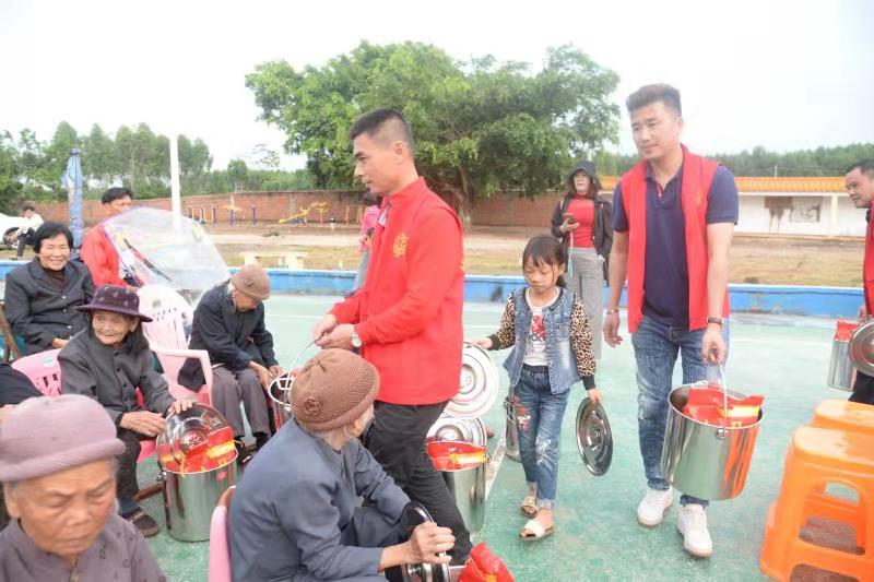 微信圖片_202001091011012.jpg