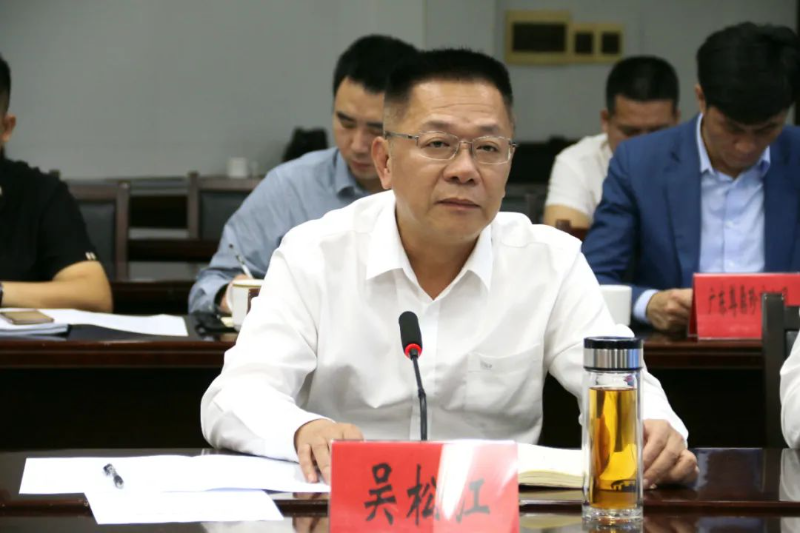 已編輯圖片