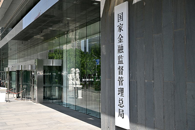 轉(zhuǎn)存圖片