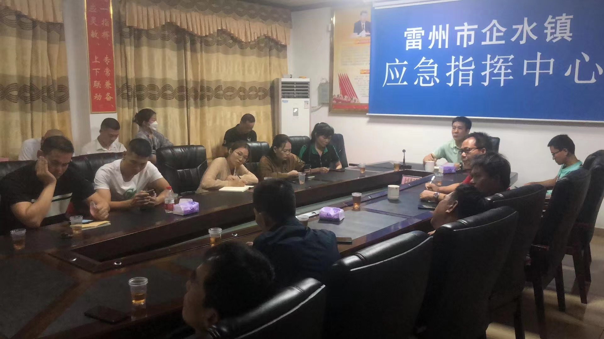 微信圖片_20231219161233.jpg