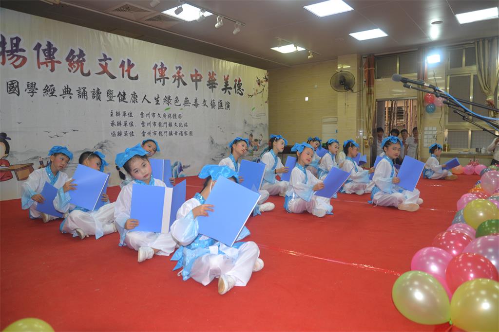 微信圖片_20200809214536.jpg