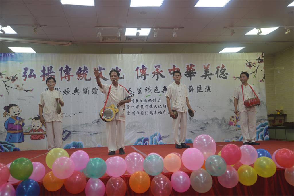 微信圖片_20200809214757.jpg