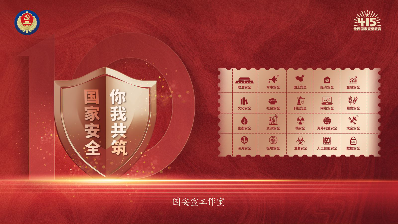 微信圖片_20240408173953.jpg