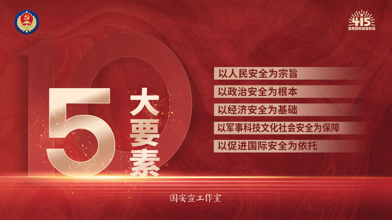 微信圖片_20240408173929.jpg