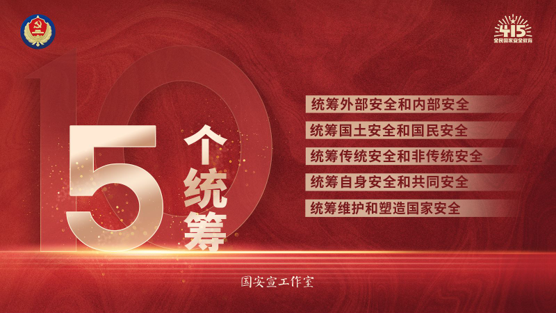 微信圖片_20240408173937.jpg