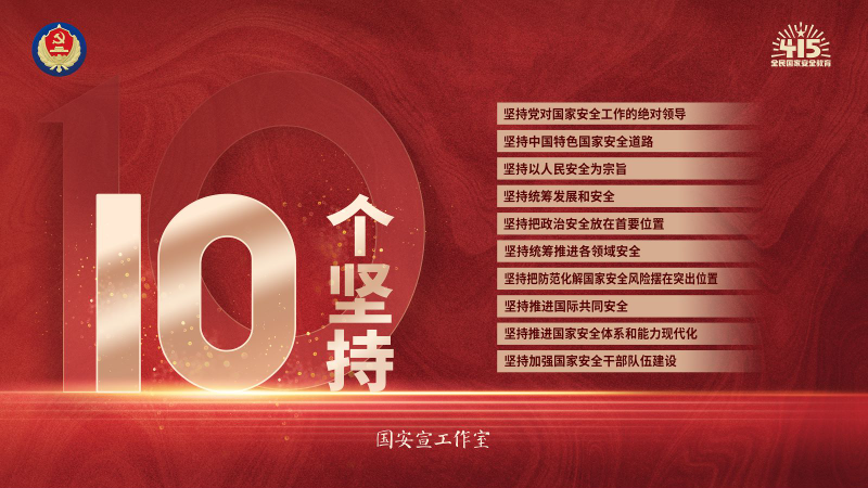 微信圖片_20240408173945.jpg
