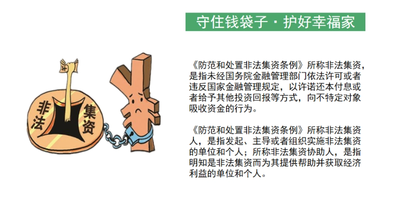 微信截圖_20240530095158.png