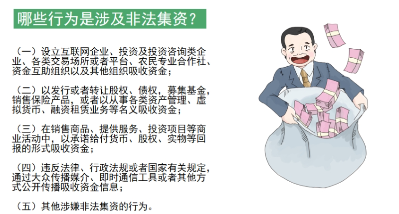 微信截圖_20240530095851.png