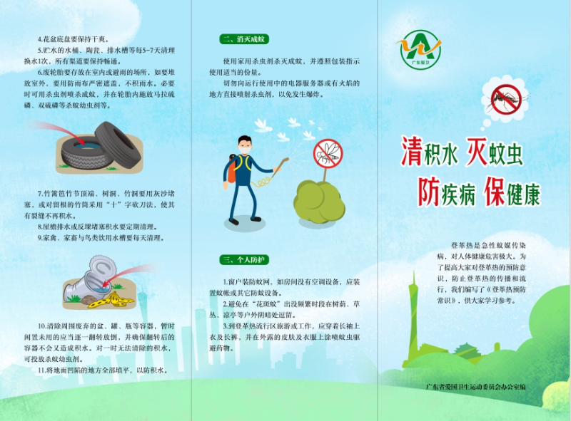 微信截圖_20240611094657.png