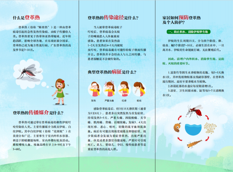 微信截圖_20240611094722.png