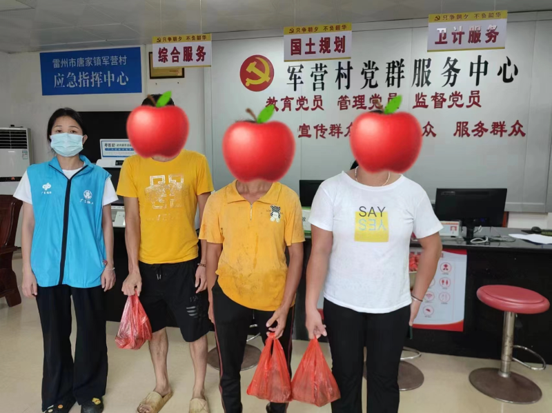 插圖三 (2).jpg