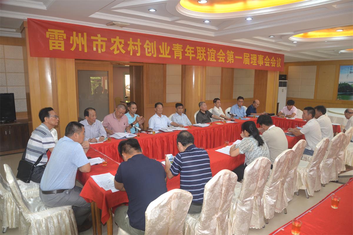 微信圖片_20200904123734.jpg
