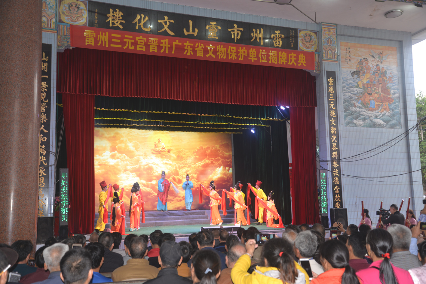 雷歌表演唱《古剎禮贊》.JPG