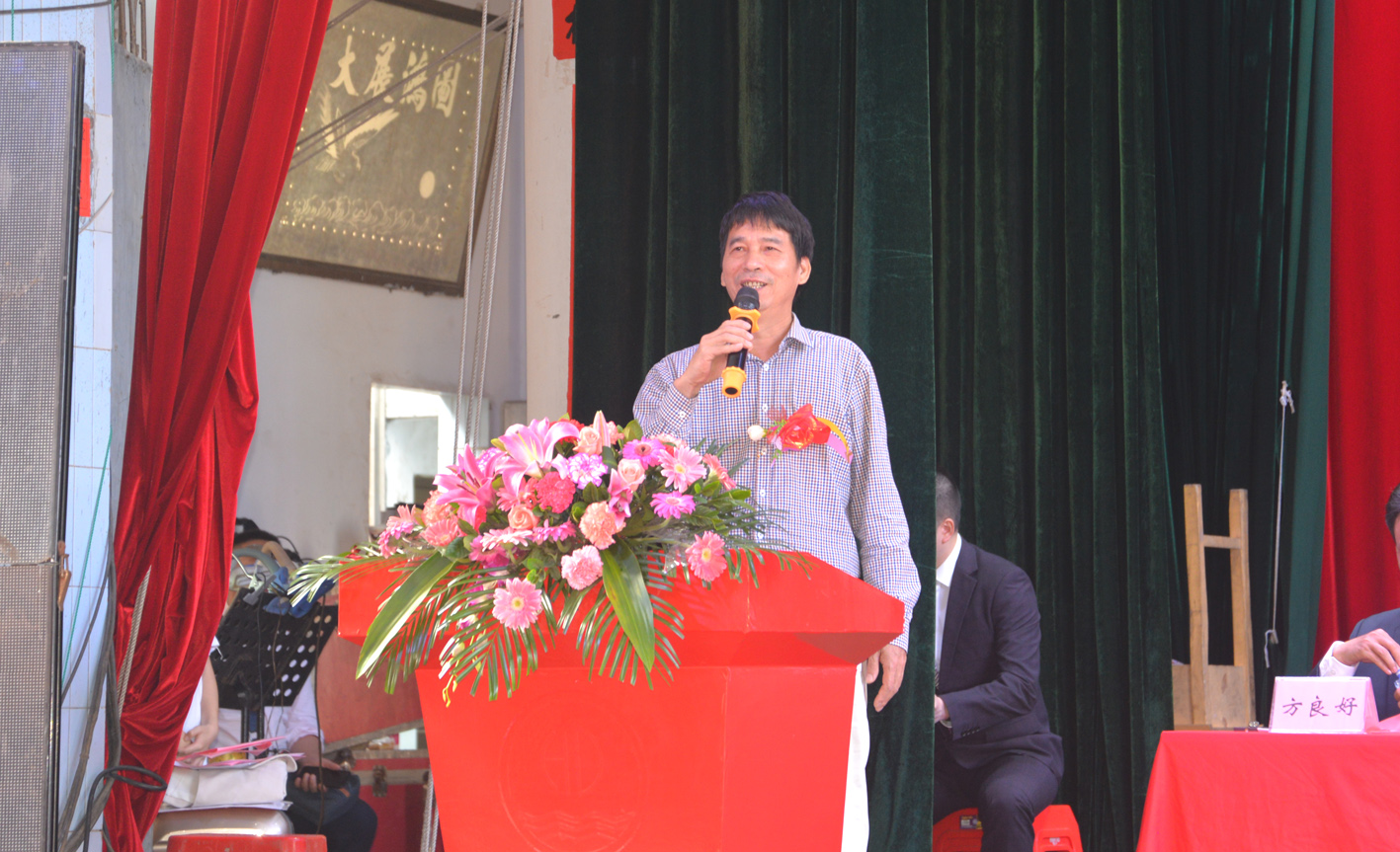 雷州市政協(xié)副主席牧野致辭.JPG