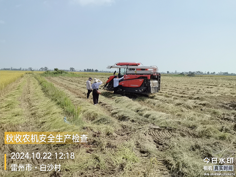 開展農(nóng)機(jī)安全檢查 筑牢“秋收”安全防線.doc_1