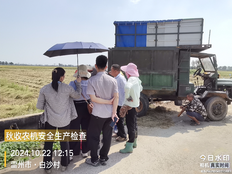 開展農(nóng)機(jī)安全檢查 筑牢“秋收”安全防線.doc_2