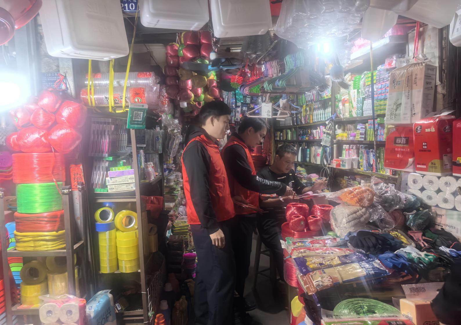 圖片2.png