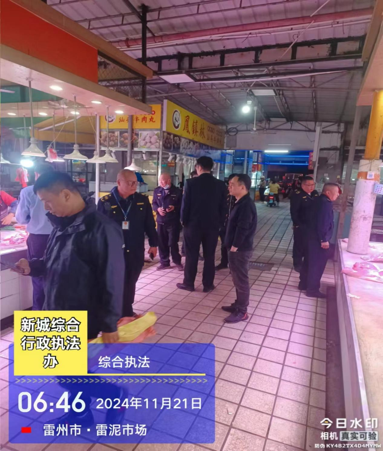 圖片2.png