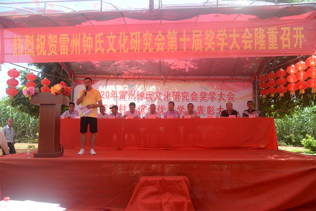 DSC_0445_看圖王.jpg