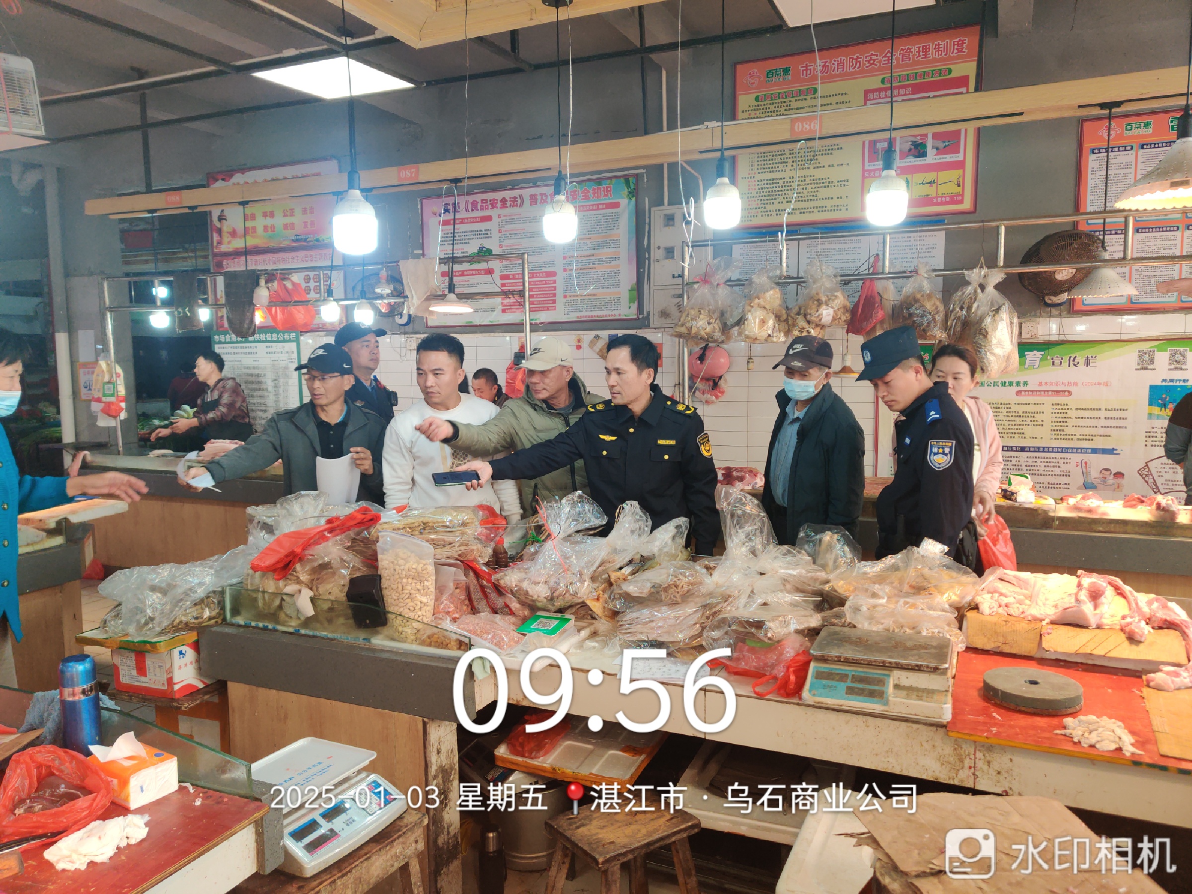 微信圖片_20250103175826.jpg