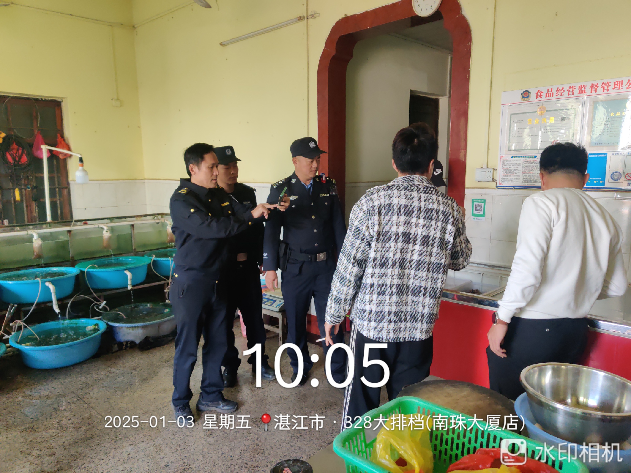 微信圖片_20250103175827.jpg