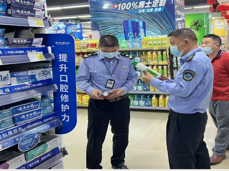 圖片1.png