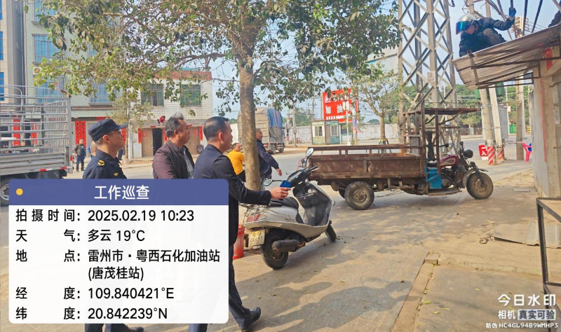 圖片6.png